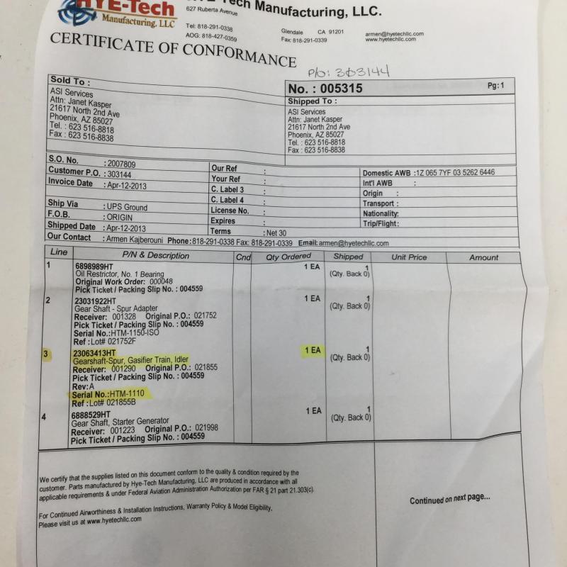HYE-Tech Gasifier Train Idler Gear , P/N: 23063413HT, S/N: HTM-1110, New, ID: AZA