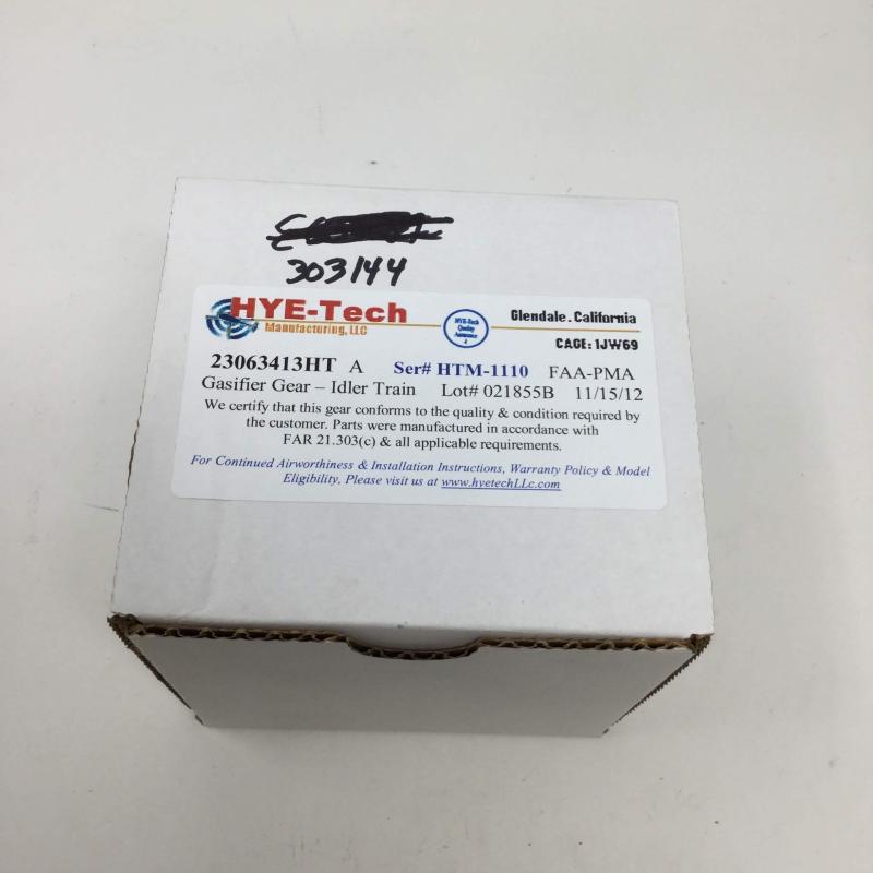 HYE-Tech Gasifier Train Idler Gear , P/N: 23063413HT, S/N: HTM-1110, New, ID: AZA