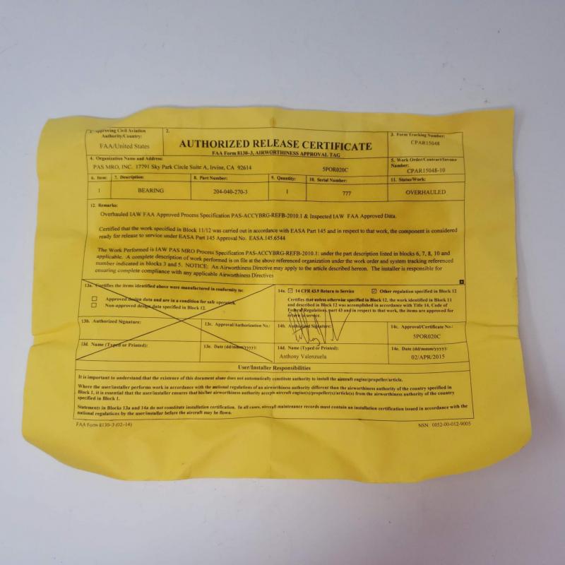 P/N: 204-040-270-003, Journal Roller Bearing, S/N: 777, Overhauled BH, ID: AZA