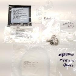 Rolls-Royce M250 C47 Engine Assembly Kit, ASI PN: ASI-KIT-140, New, ID: AZA
