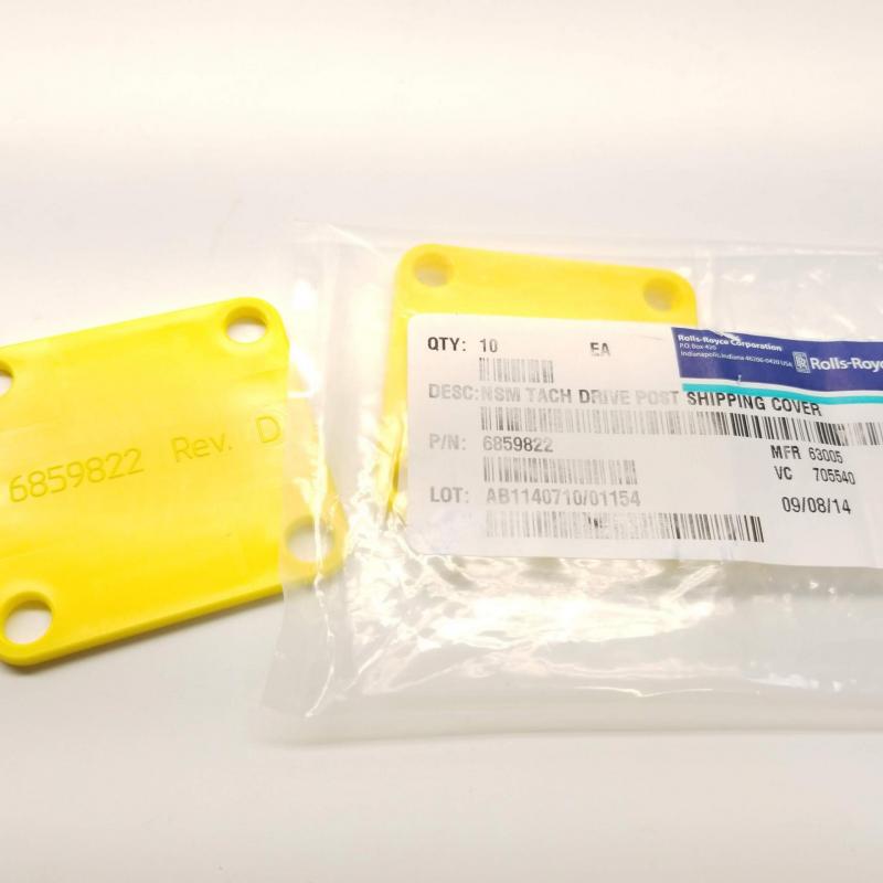 Rolls-Royce M250 C47 Engine Assembly Kit, ASI PN: ASI-KIT-140, New, ID: AZA