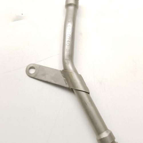 As Removed RR M250, Oil Filter Tube, P/N: 6870740, ID: AZA