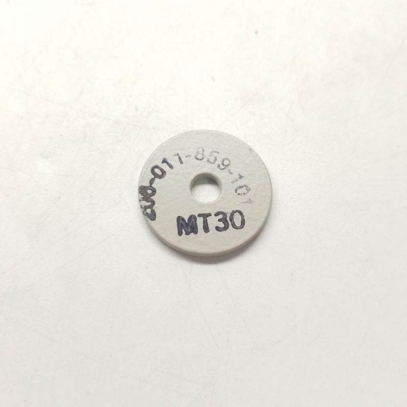 P/N: 206-011-859-101, Washers, New, BH, ID: D11