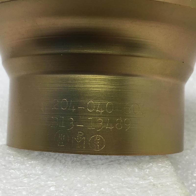 204-040-604-005, DRIVE SHAFT COUPLING, SN: B13-13489, OH, BELL HELICOPTER, UH-1